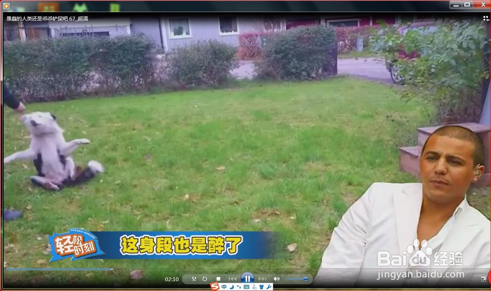 如何把优酷超清kux转换为普通视频格式