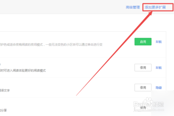 如何把QQ空间里的视频传到电脑里?