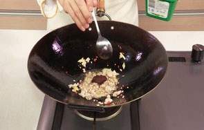 快手菜鱼香茄子