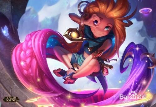 LOL佐伊技能释放技巧