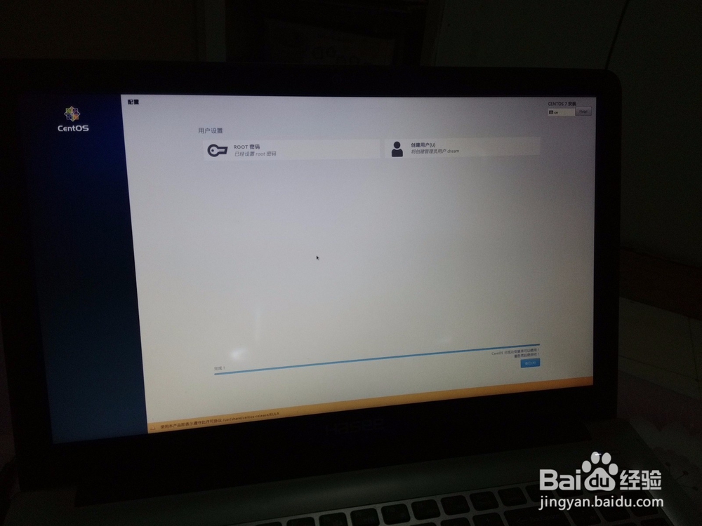 在win7下U盘装centos