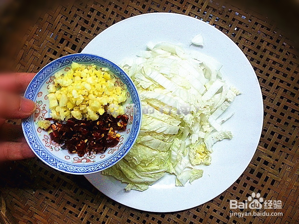 最具亲和力的大白菜--快速凉拌菜