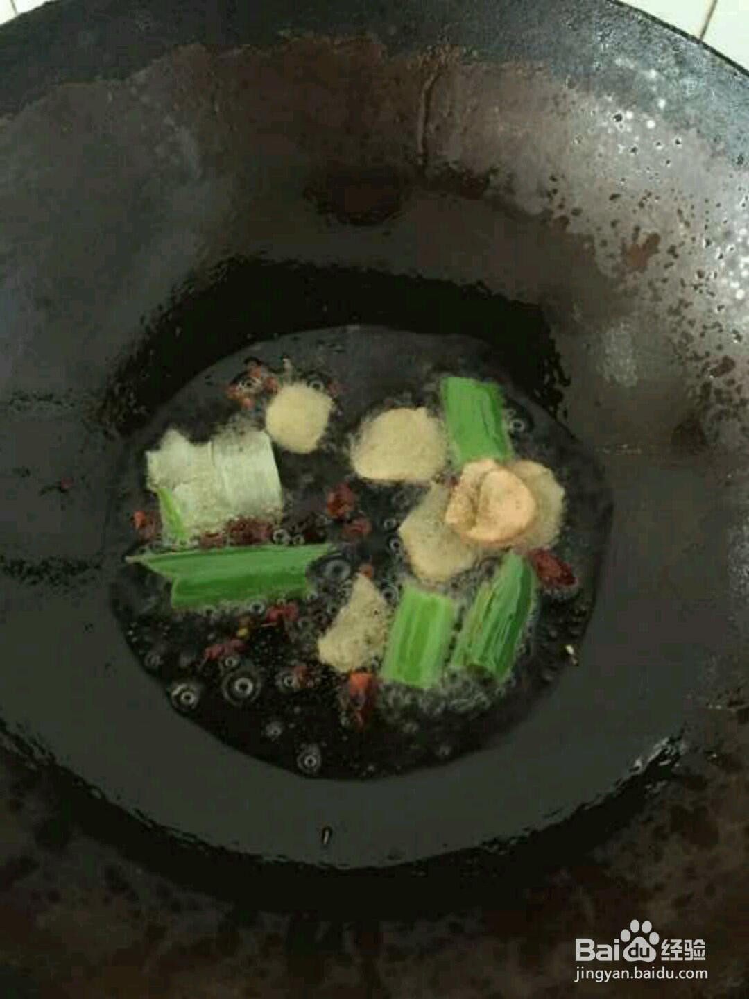 懒人版红烧鲤鱼的做法