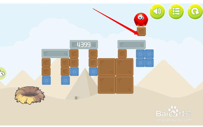 小游戏泡泡鸟历险记3第7关