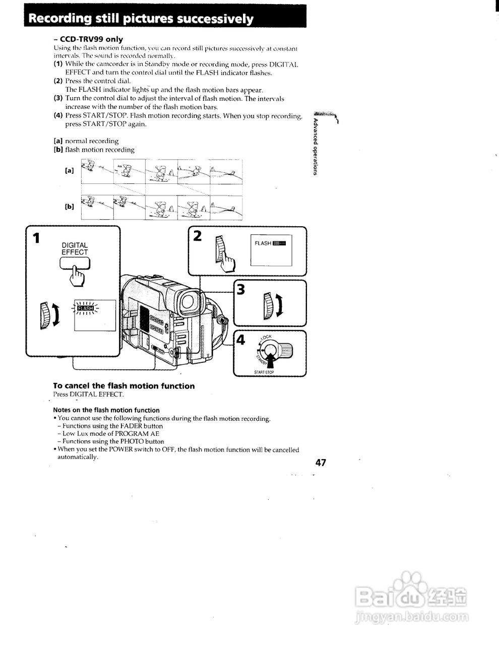 索尼CCD-TRV95模拟摄像机说明书:[5]