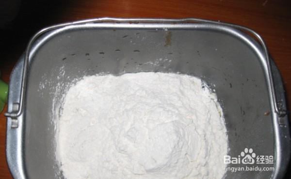 跟着学美味的芝士火腿肠面包