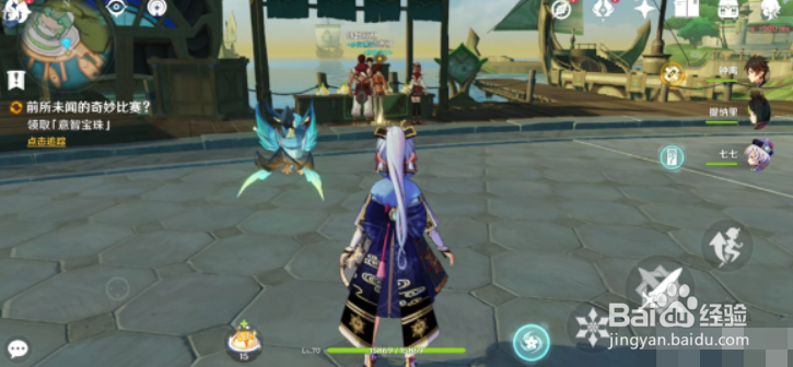 原神前所未闻的奇妙比赛任务达成最全攻略