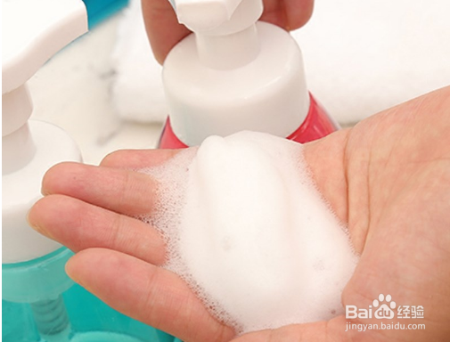洗面奶怎么弄出泡泡