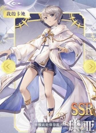 月神的迷宫角色阵容搭配攻略