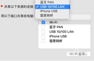 格力空调遥控器wifi键干嘛用
