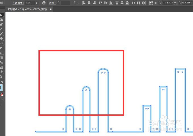 Adobe illustrator立体建筑物怎么制作