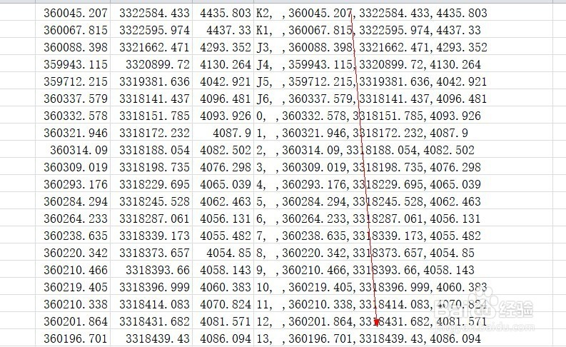快速合并多个测量后的南方Cass导出的dat文件