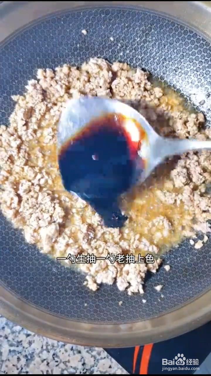 怎样在家正确自制美味可口的烧麦