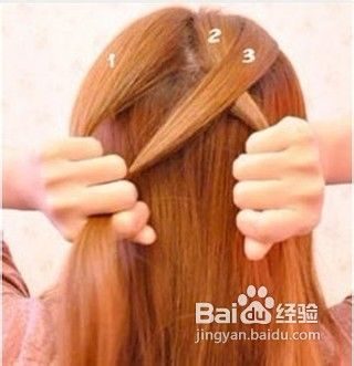 蝎子辫的韩式编发教程
