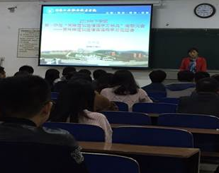 【校园指南】南华大学选课