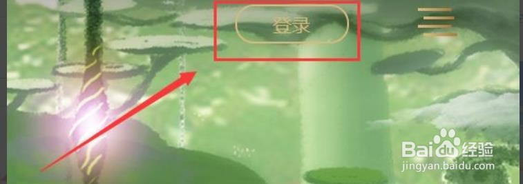 心悦会员怎么看