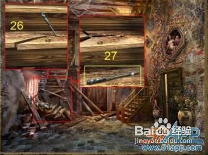 《低语惊魂：被诅咒的木偶》通关攻略【十八】