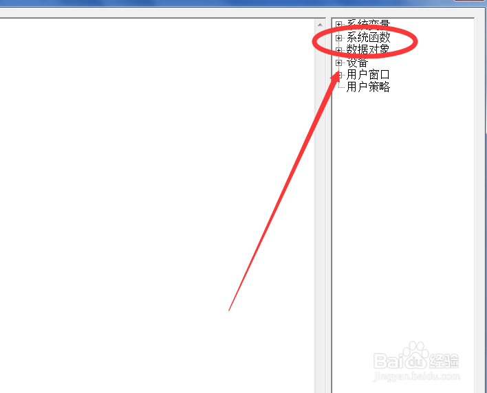 触摸屏如何创建登录密码窗口