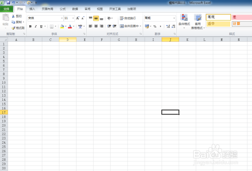 如何利用VBA代码插入图文框
