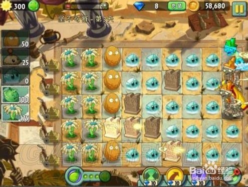 植物大战僵尸2：[7]埃及世界三星图文攻略