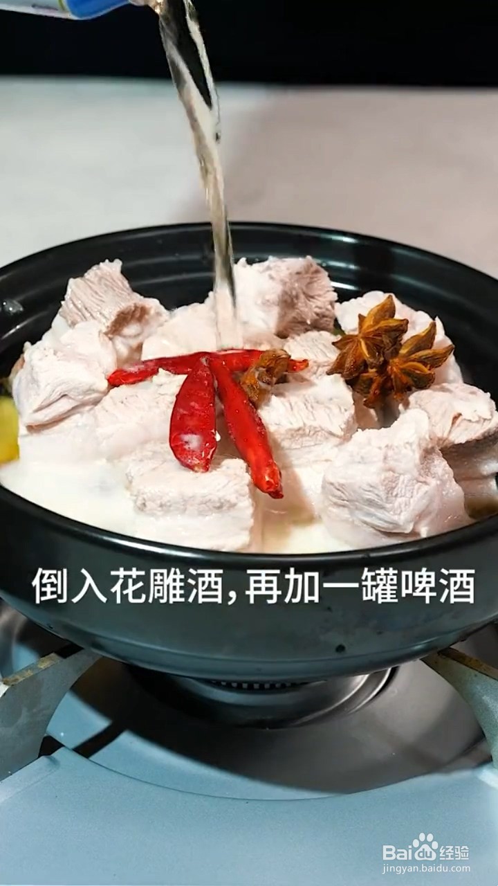超级无敌好吃下饭的东坡肉要如何制作