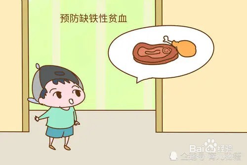 妈妈不给吃肉怎么办