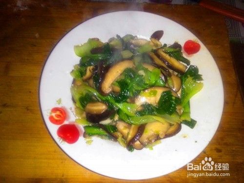香菇和油菜怎么做好吃
