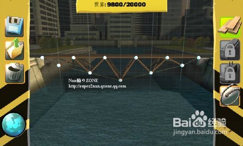 bridge constructor攻略