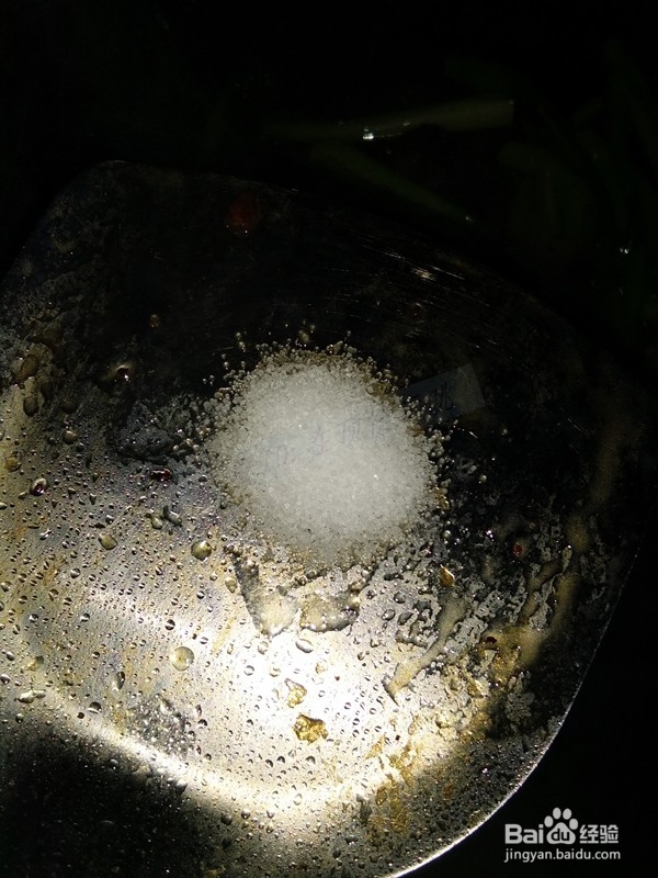 风味腊肠炒油菜心