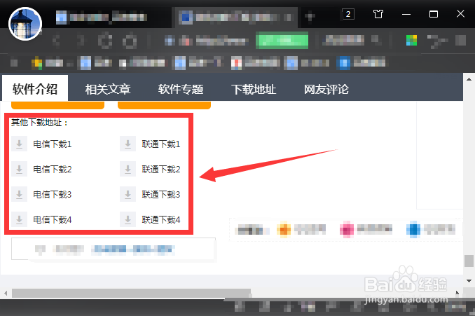 使命召唤5怎么下载