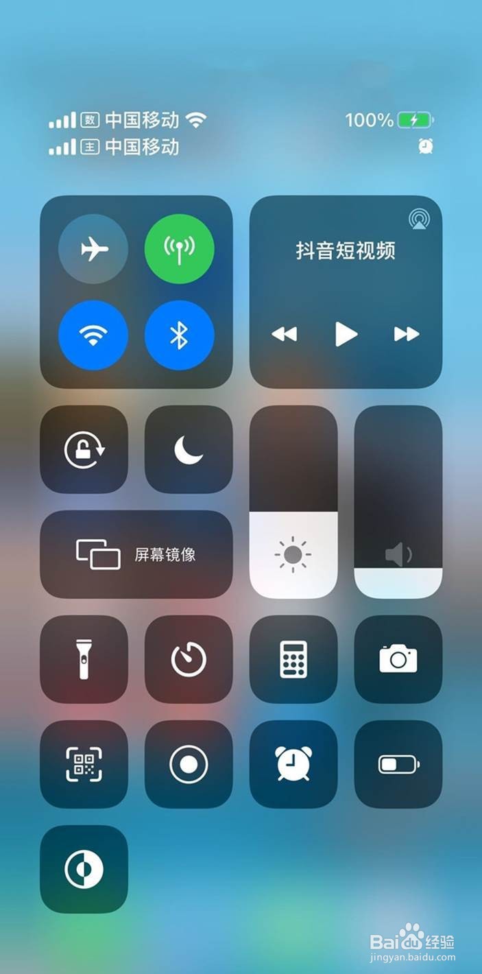 华为手表如何绑定苹果手机