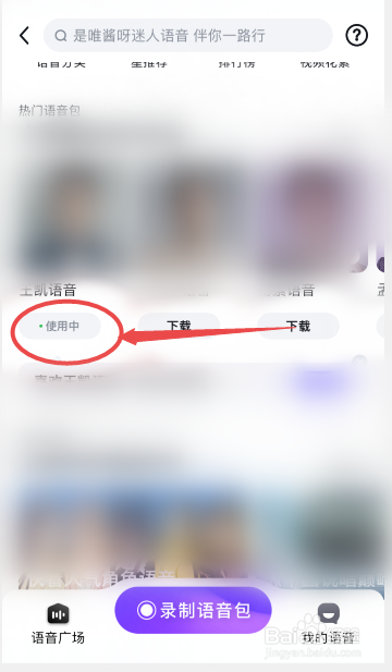 bd72f23834bb19ef017fbba3497bd28287893ab8.jpg?x-bce-process=image%2Fresize%2Cm_lfit%2Cw_500%2Climit_1%2Fformat%2Cf_auto%2Fquality%2Cq_80