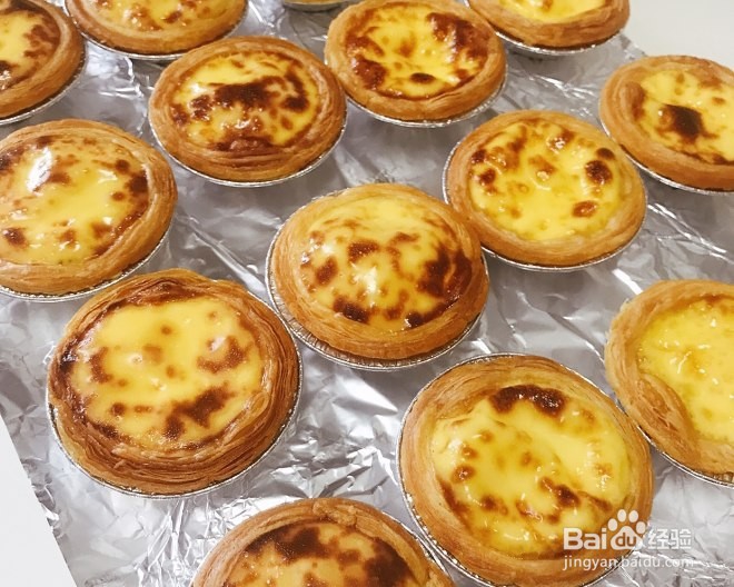 简单好吃的全蛋蛋挞