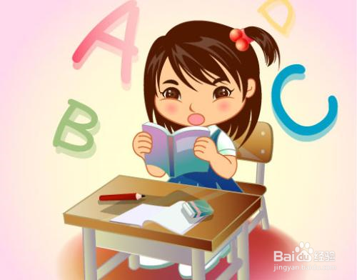 怎么高效率的学习？