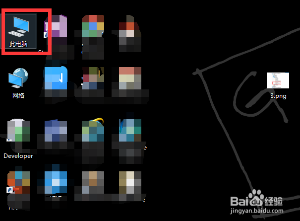 谷歌浏览器书签不小心删除怎么找回