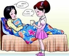 我们怎么样孝敬父母