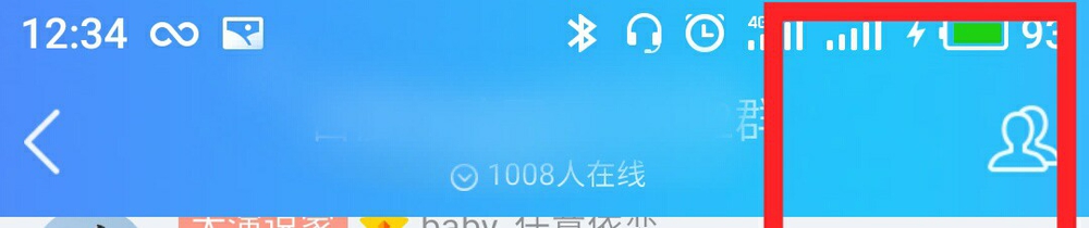 怎么设置/关闭进场style特效