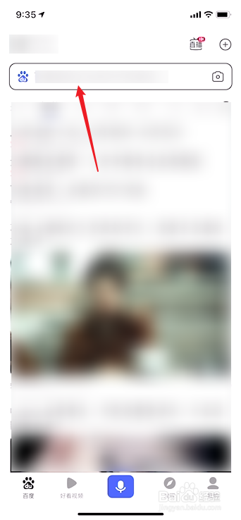 如何查看景区门票退票相关法律