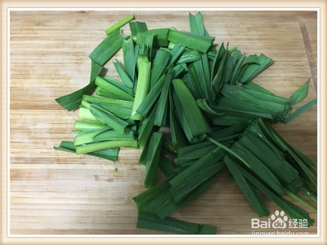 青蒜回锅肉片的做法