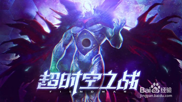 dnf怎么获得不渝