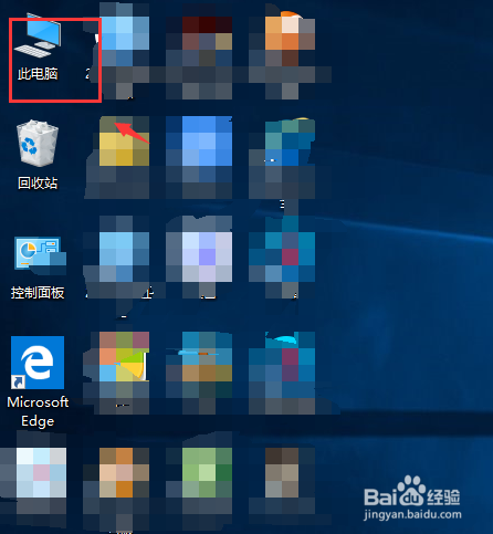 Win10无法识别usb设备的方法