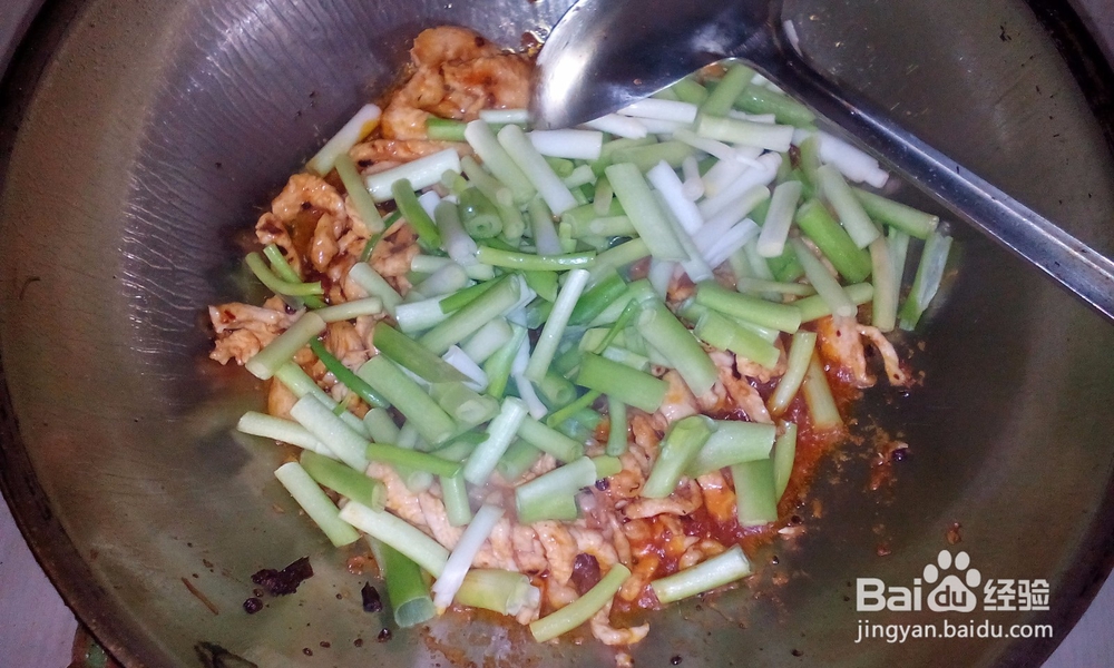 美味可口的麻辣鸡丝面