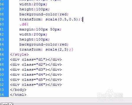 rotate() 的用法和scale() 的用法