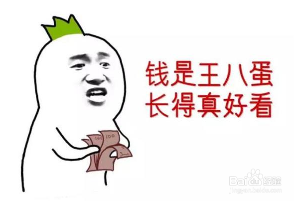 如何利用零散、空余、空闲、业余时间网上赚钱