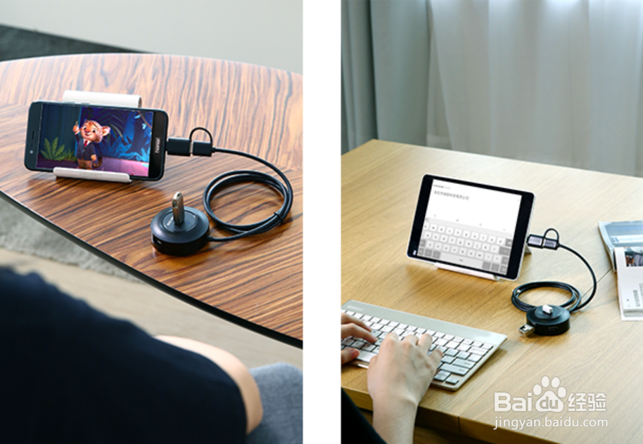 没有电脑，手机照片和视频怎么传到U盘更方便？