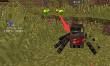 我的世界怎么做纤绳