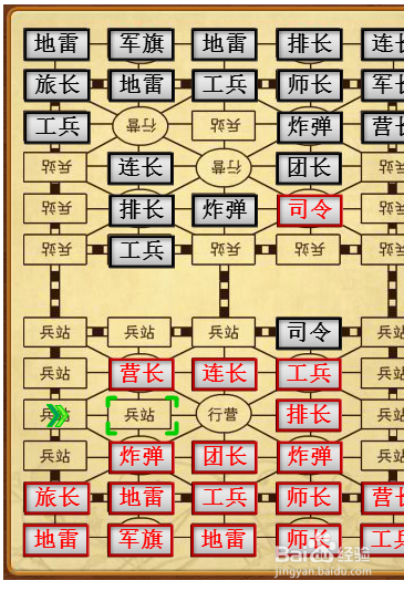 4399军旗下法
