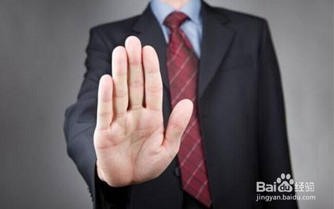 预防前列腺炎需要注意的几个事项