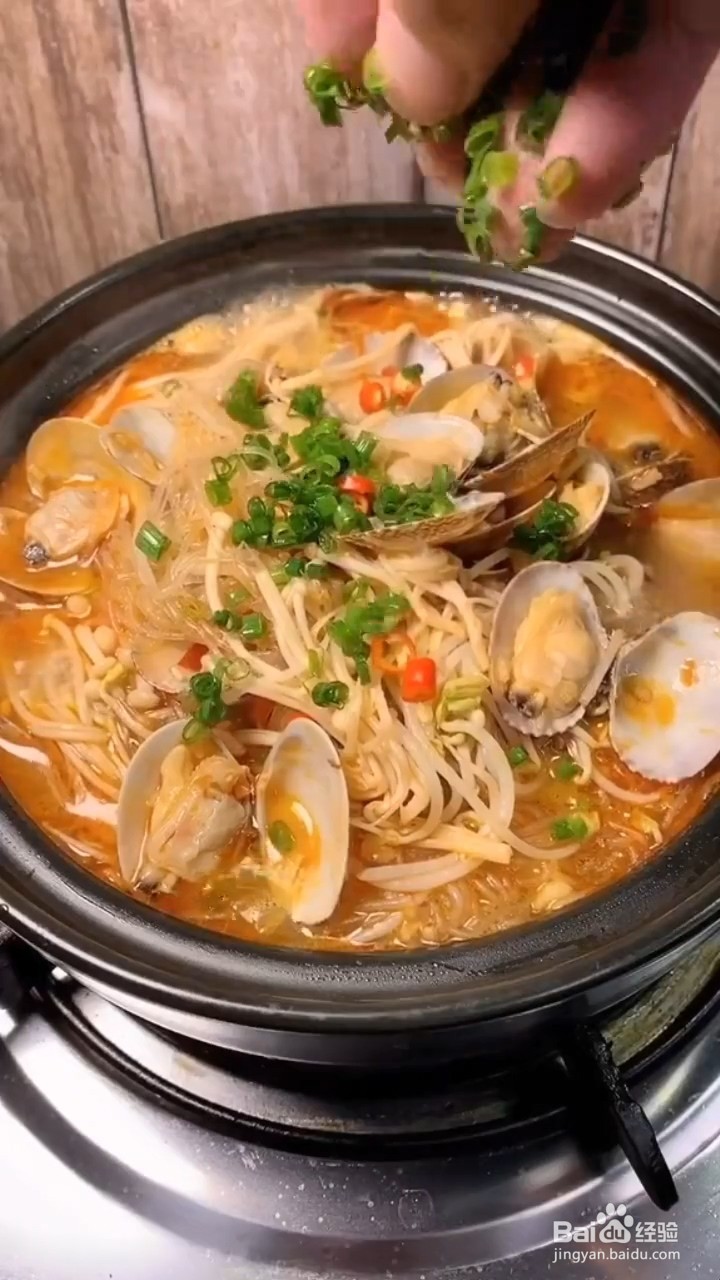 如何制作美味的花甲粉