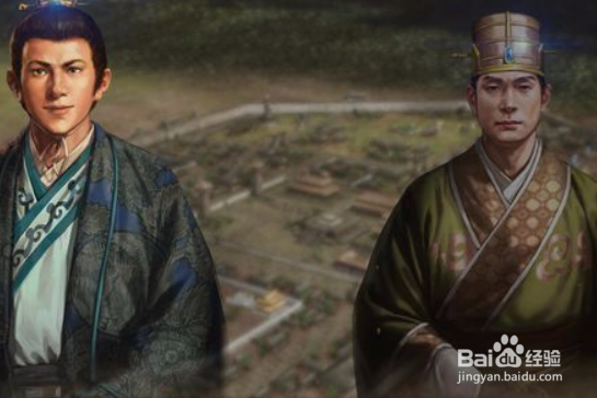 三国志13威力加强版怎么生孩子